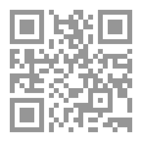 Qr Code ولادة العصور الوسطى 395814