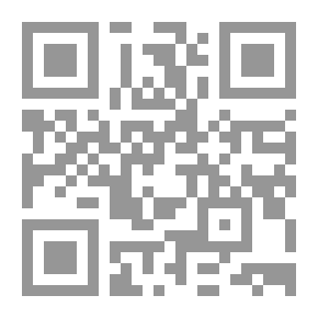 Qr Code Pirates
