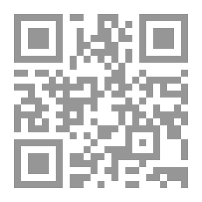 Qr Code ورقات فى الزمان الصعب