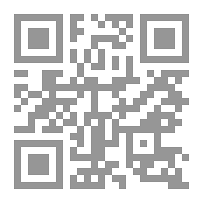 Qr Code Home Alienation