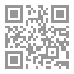 Qr Code المبادئ الأساسية للاقتصاد