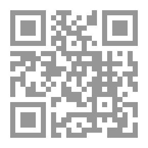 Qr Code Agitation
