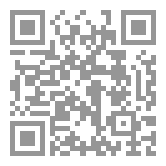 Qr Code نور والألوان المفقودة
