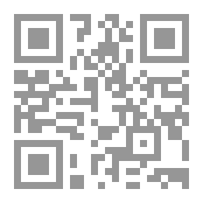 Qr Code أدب الطفل فى ليبيا