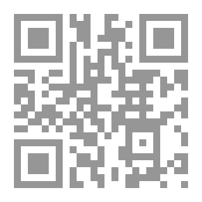 Qr Code مصير السارق والمباحث