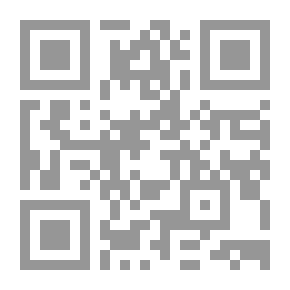 Qr Code Forest Leaves, V. 19