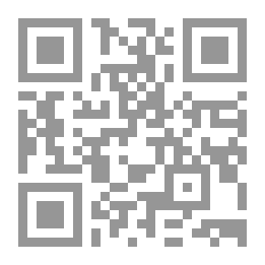 Qr Code تنفيذ الإنشاءات في دول الخليج