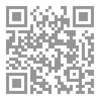Qr Code القارة المظلمة