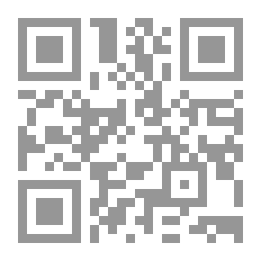 Qr Code الزمردة