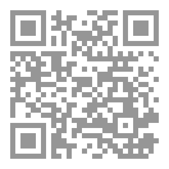 Qr Code قوارير مكسورة