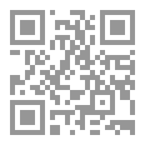 Qr Code عيسي عليه السلام