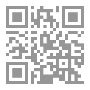 Qr Code مهنة المتاعب