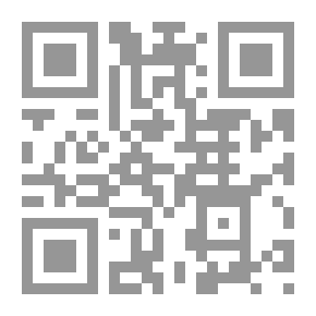 Qr Code أحكام تحت مجهر النقد أحكام صادرة من المحكمة العليا بالخرطوم