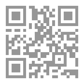 Qr Code The Associate: A Novel