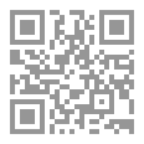 Qr Code Promoter Brides