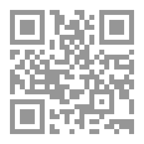Qr Code من عبد العزيز بن عبد الله بن باز إلى من يراه من المسلمين