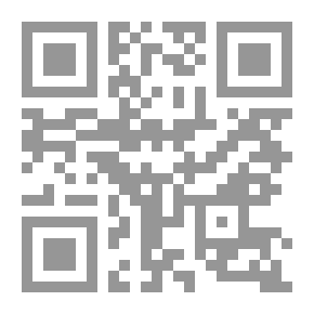 Qr Code إشتري مني