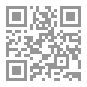 Qr Code قاموس Saintonge patois