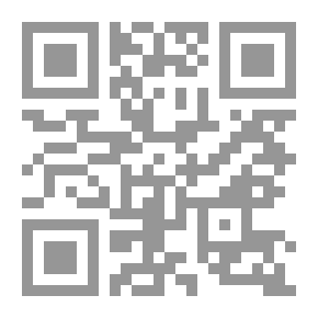 Qr Code علم نفس الطيران والعوامل البشرية
