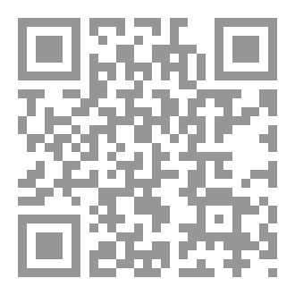 Qr Code شخصيات مضيئة