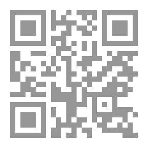 Qr Code مستقبل الامة المسلمة في ضوء سنة الله في خلقه