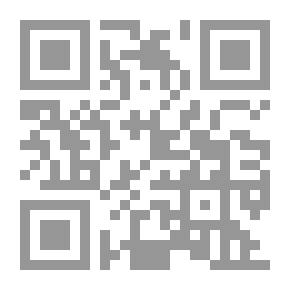 Qr Code تاريخ النص