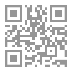 Qr Code بيت السرعوفة الجديد