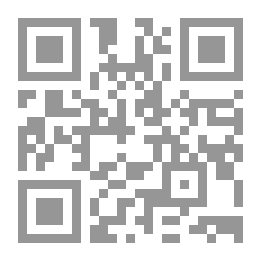 Qr Code المسؤولية الأخلاقية والاجتماعية لمنظمات الأعمال المعاصرة