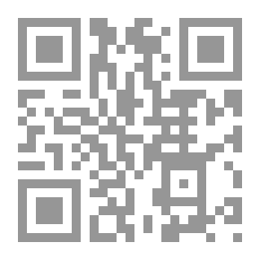 Qr Code شرائح من اختبارات المفردات 5