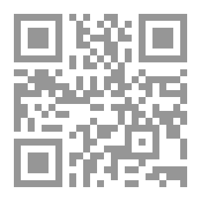 Qr Code كن رشيقاً خلال 24 يوماً