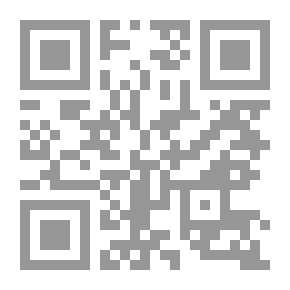 Qr Code Julian Assange And The WikiLeaks Story