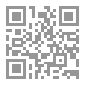 Qr Code The Book And The Quran