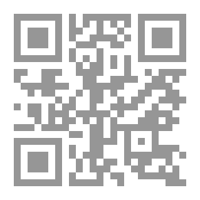 Qr Code السيروالسلوك إلى ملك الملوك