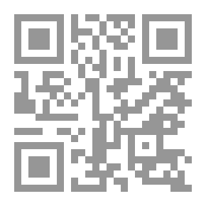 Qr Code Hänen salaisuutensa