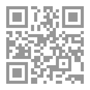Qr Code تمر وجمر