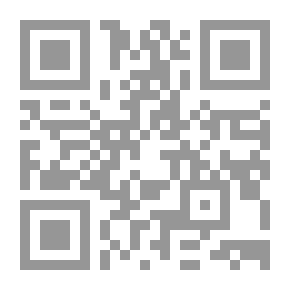 Qr Code المتقن ناطق ومتحرك عربي - عربي