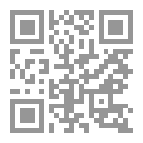 Qr Code الإصابة في تمييز الصحابة ج7