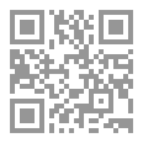 Qr Code الوجود النصراني في المدينة قبل الإسلام وفي العهد النبوي
