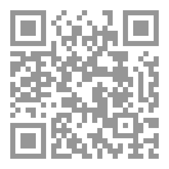 Qr Code إعجاز خلايا  الدماغ
