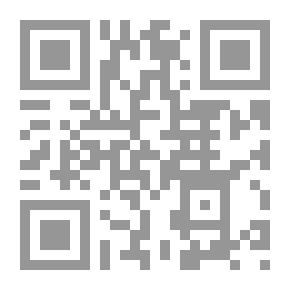 Qr Code أوراق أورفيوس سي كير ، السلسلة 2