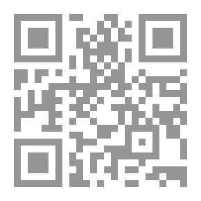 Qr Code Estudio del censo arjentino de 1895