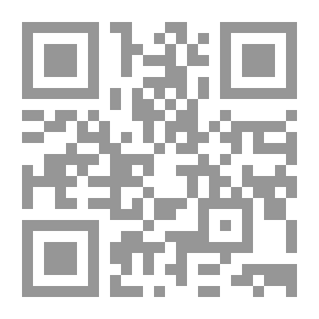 Qr Code ديوان الدكتور عز الدين علي السيد [1915 - 1984م]