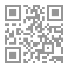 Qr Code هانا