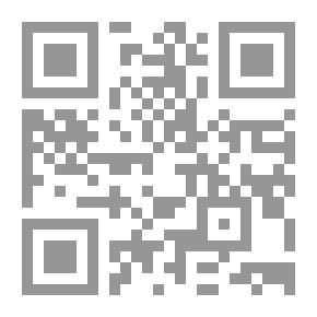 Qr Code موسوعة المحاسبة