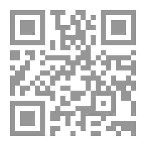 Qr Code علاية
