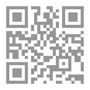 Qr Code مختصر التصنيف في المكتبات ونظام ديوي العشري