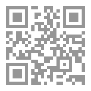 Qr Code الناسخ والمنسوخ في القرآن الكريم