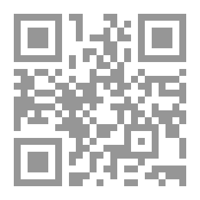 Qr Code بديع الانشاء و الصفات ...