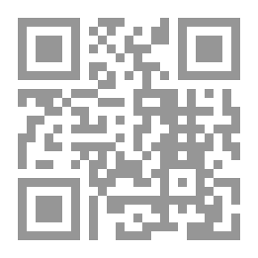 Qr Code نوفا #15: الرعب الإلكتروني