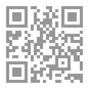 Qr Code مجلة مجمع اللغة العربية الملكي ج6